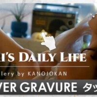 わわ忘れてた??.?.???.?.?