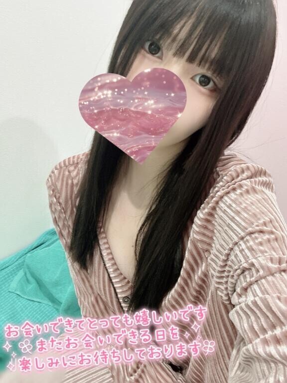 今日もありがとう(?? ??)??