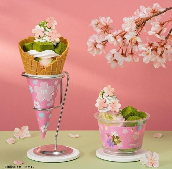 31が本気出してきた...?