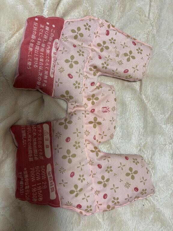 あずきのちから