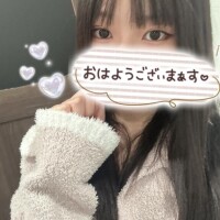 かすみ【新人割】