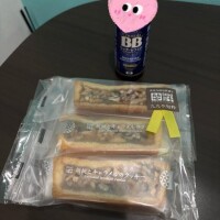 きのうはありがとう