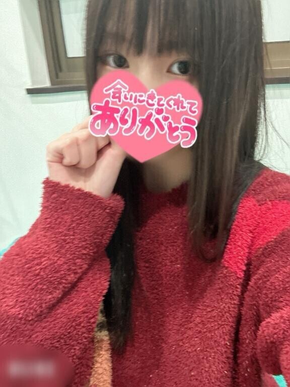 おはよう( ????? )??