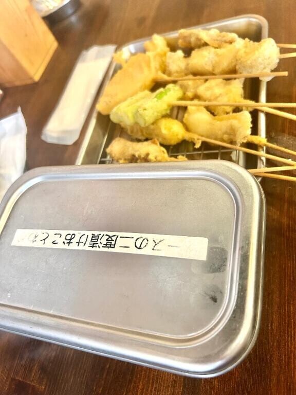 おやすみ中のさやかです??(  ?･ω･)?