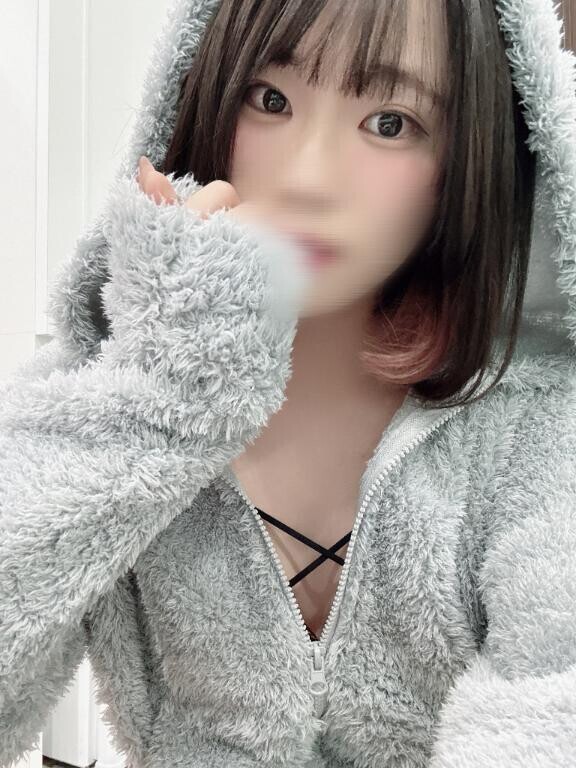 あーーーーーん