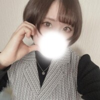 るの【新人割】