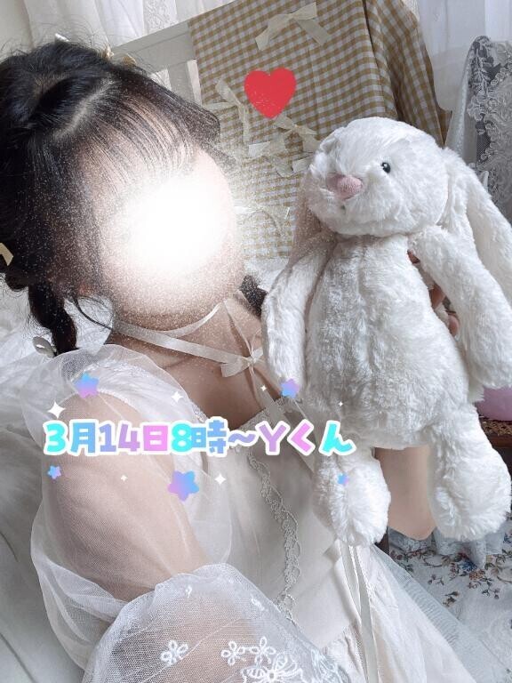 【お礼日記】3月14日8時～ Yくん