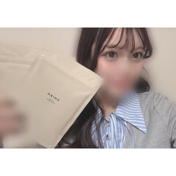 いつもありがとう?