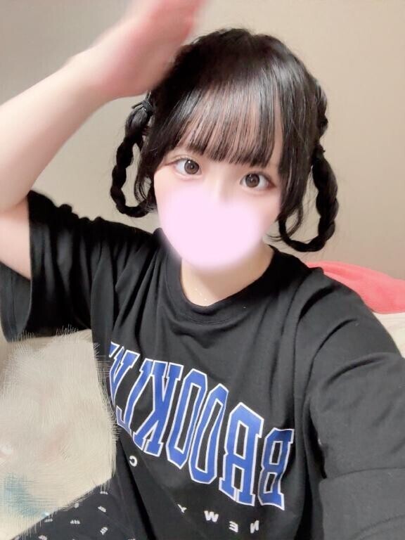 デート予定変更?