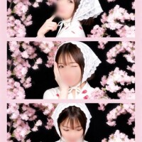 有識者彼氏くんへ?