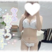 はじめまして??