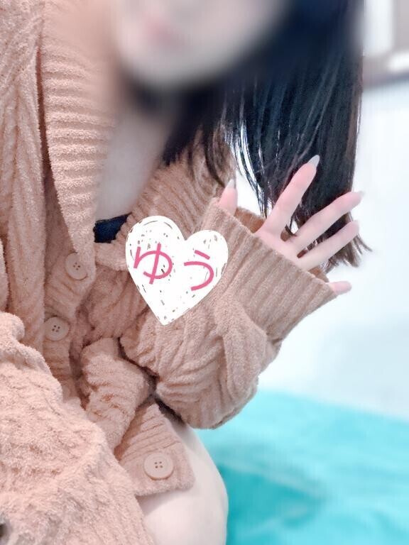 明日も