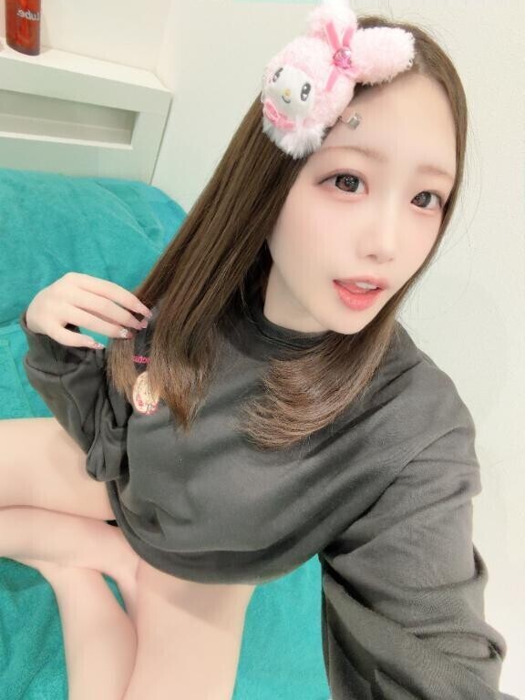 あした！