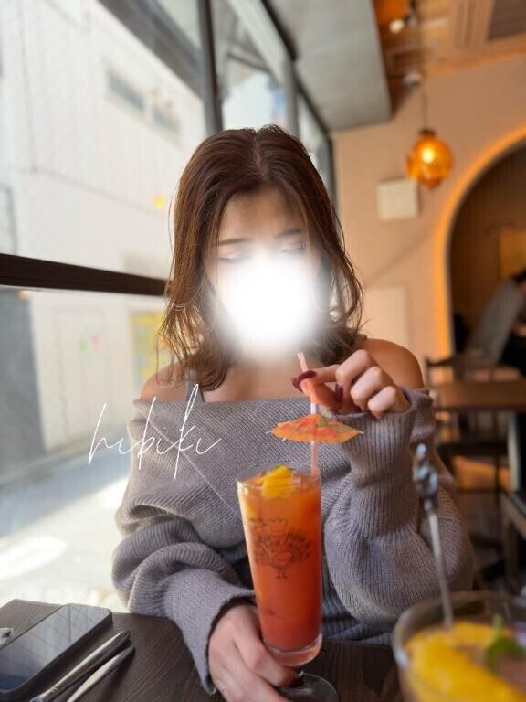 コイシテル???