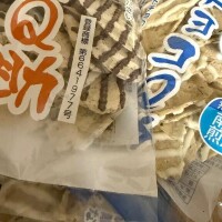 最近ハマってるやつ?