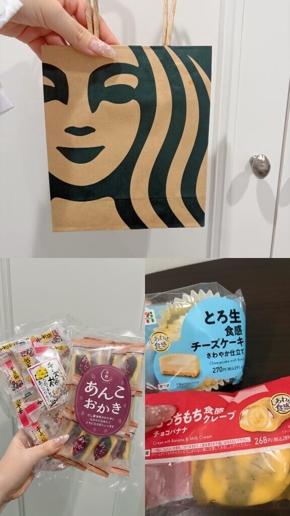 いっぱい大感謝???