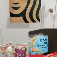 いっぱい大感謝???