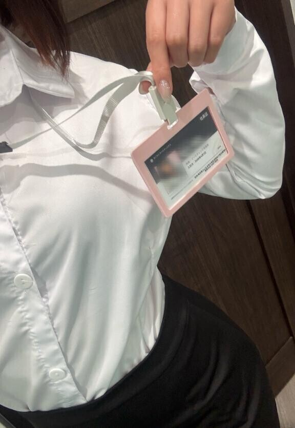 そばに