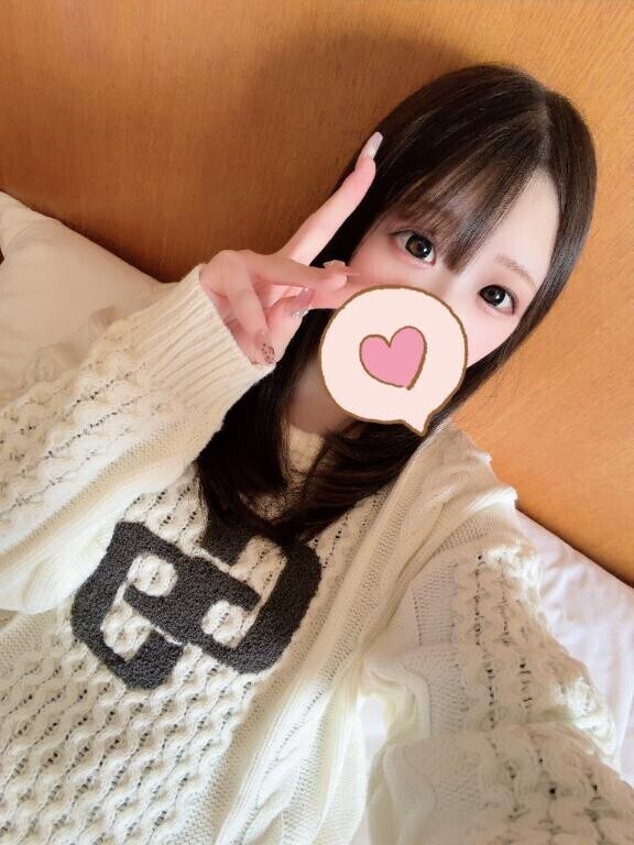 あしたっ