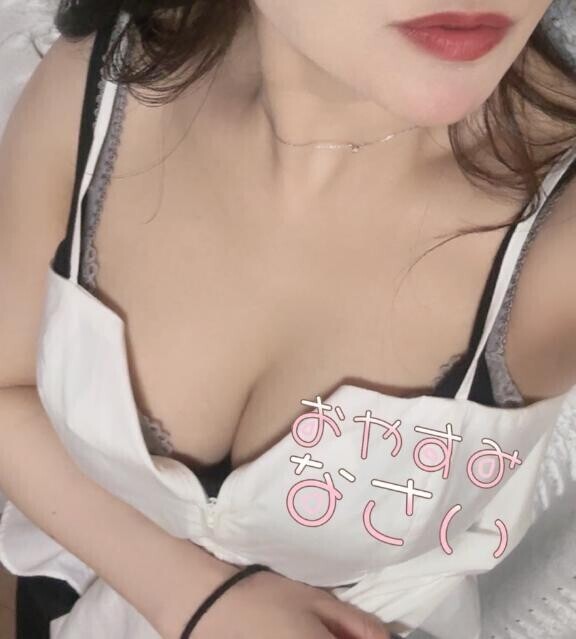 そろそろ