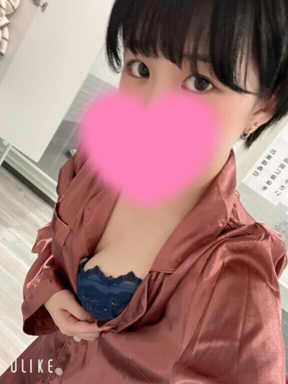 がんばったから会いたいなあ
