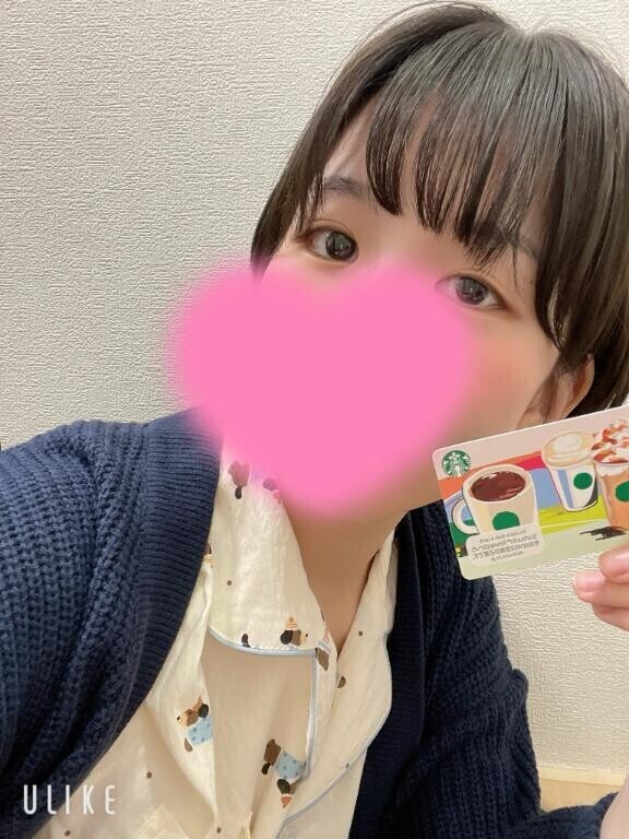 朝一デートしてくれたかれくん???