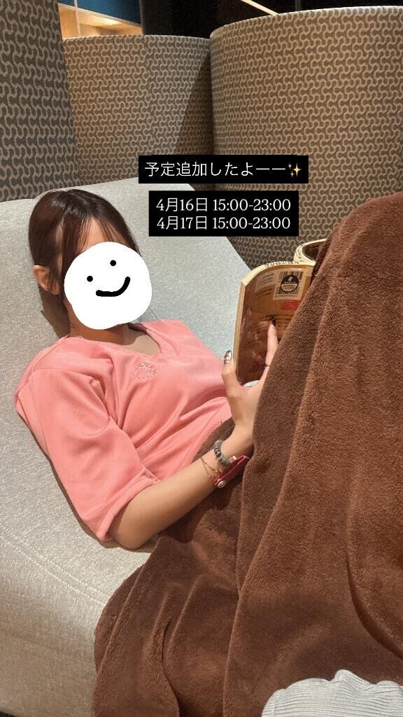 4月追加と5月???