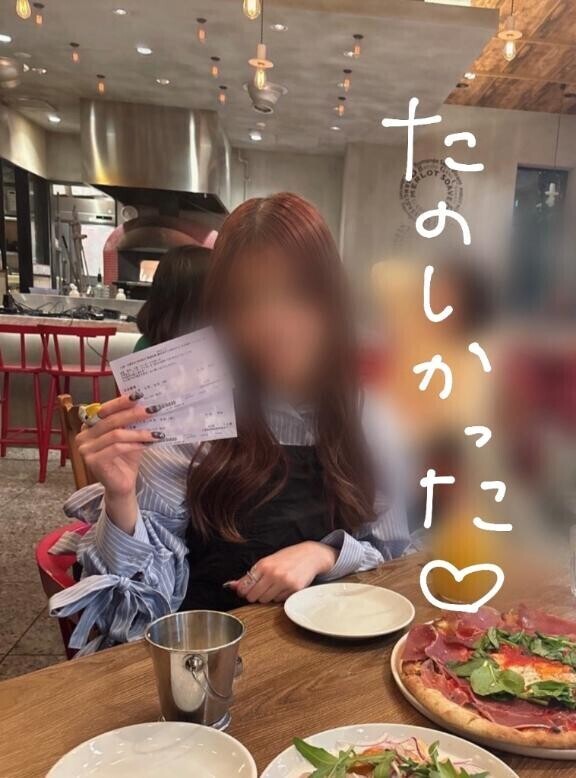 舞台行ってきた～