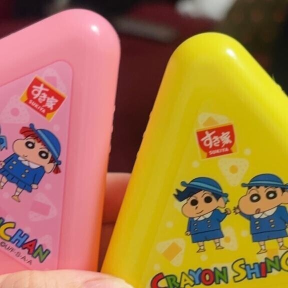 お仕事