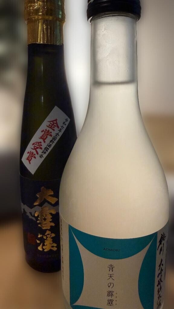 今日の?´-?