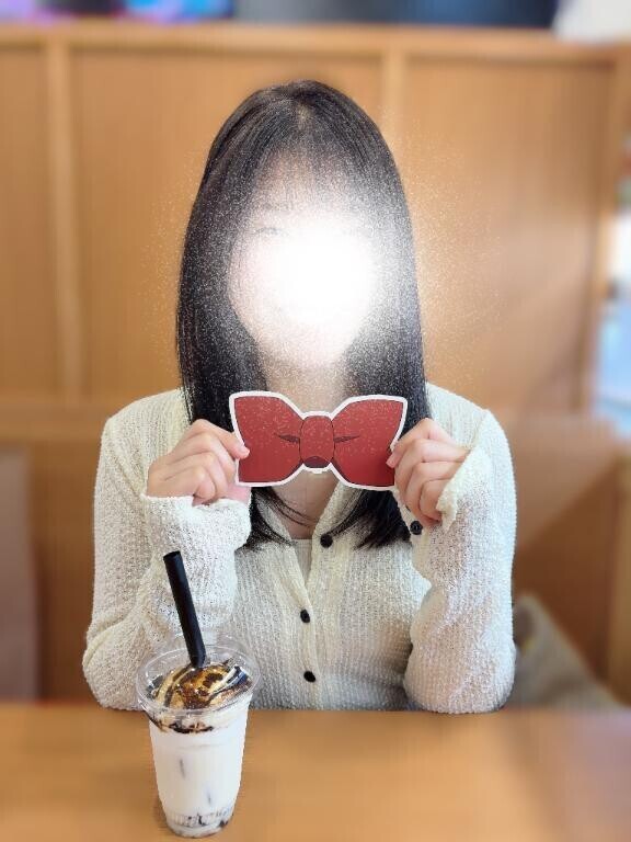 実は