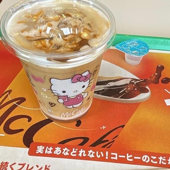 お休みになるかも、、