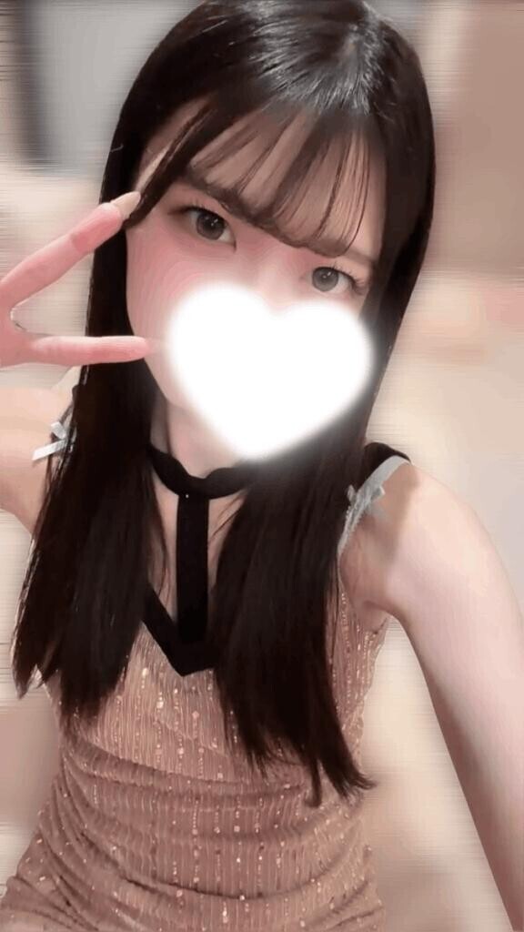 はじめまして
