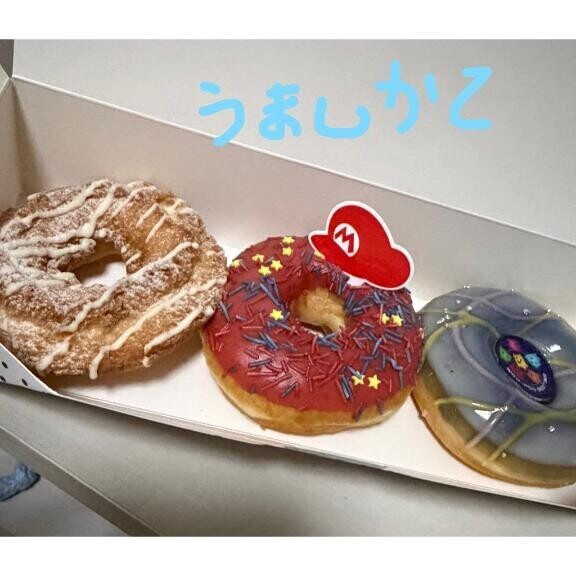 こんなんね、ペロリですよ