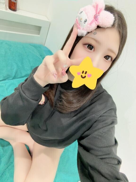 いるよん