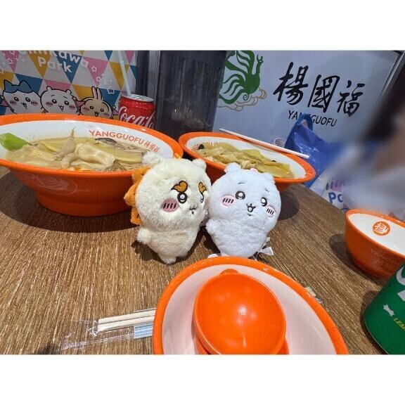 久しぶりに????