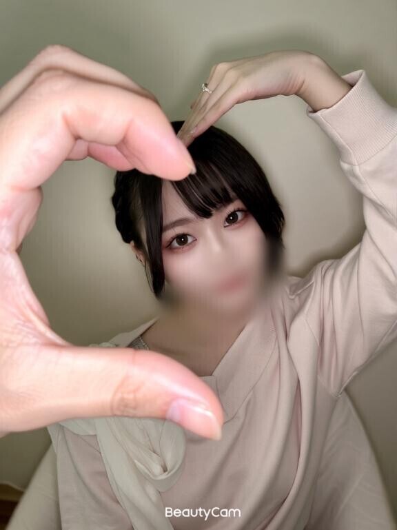 お休みは