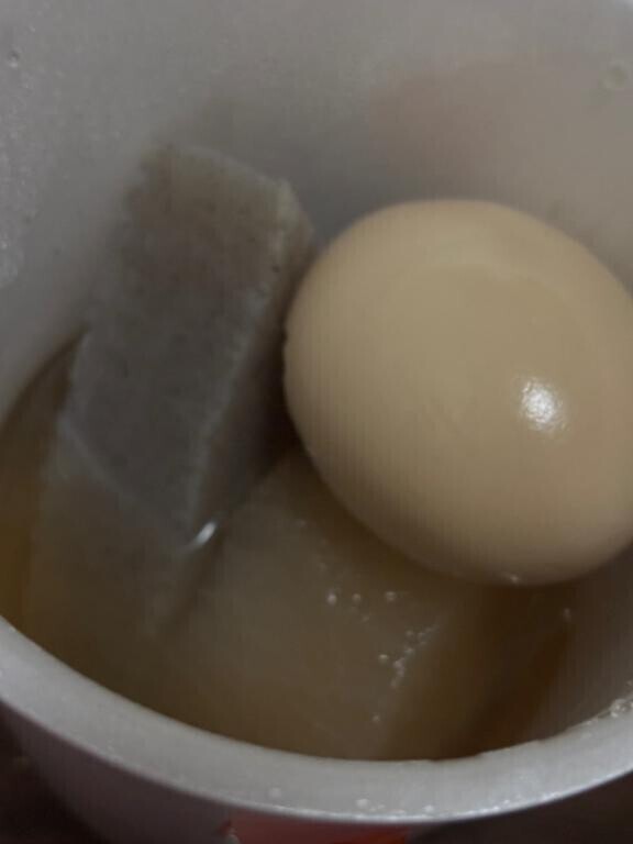 陰性??