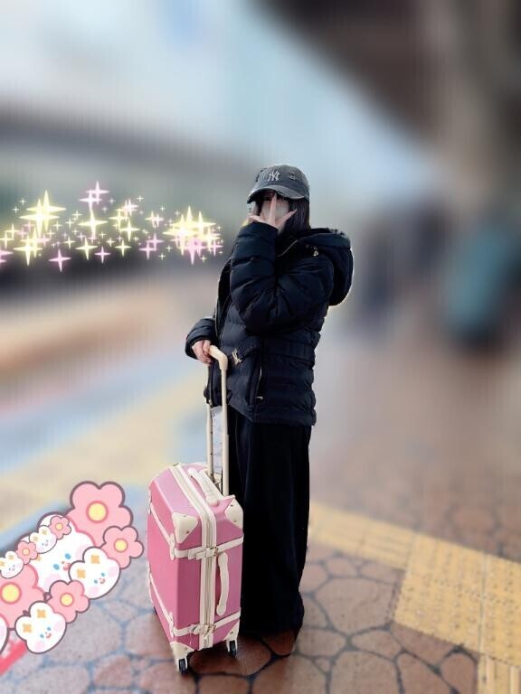 あしたっ