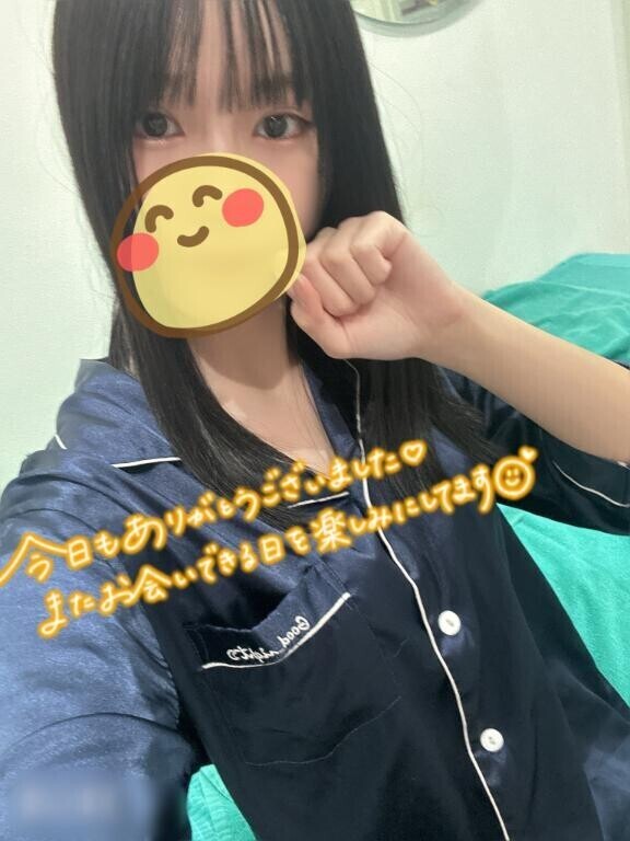 おやすみ(? ?. .??)??