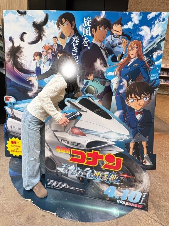 ぶいぶい???