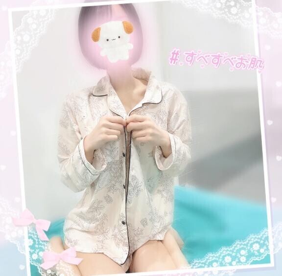 お便りメール??