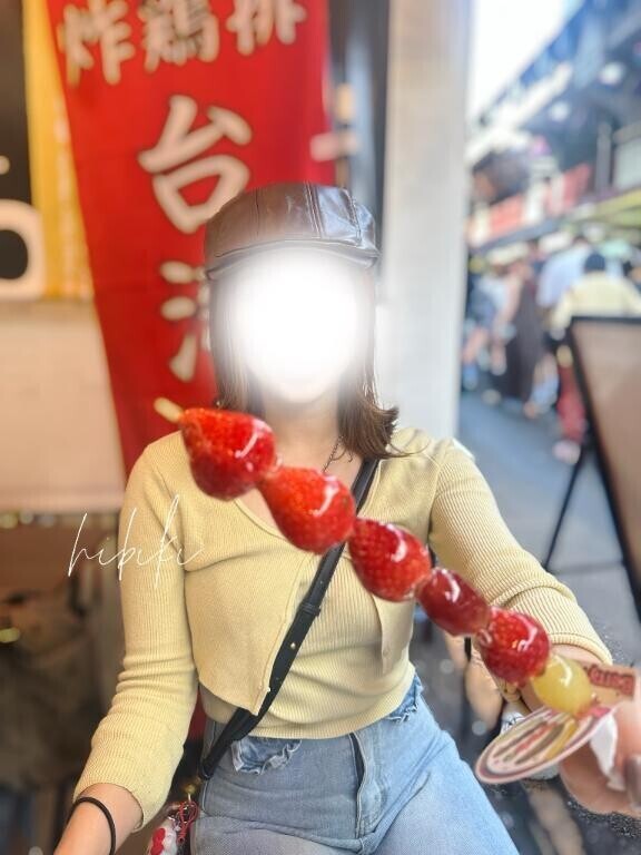 ◯◯にいる????
