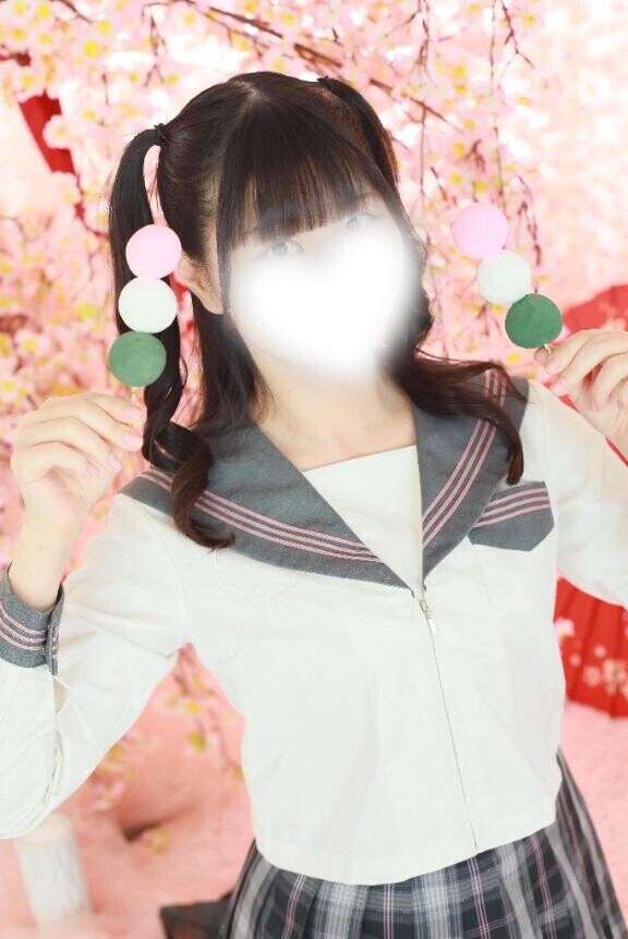 距離