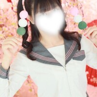 なお