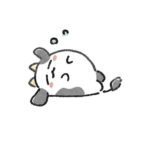 おやすみ?