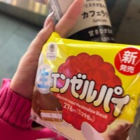 さやか