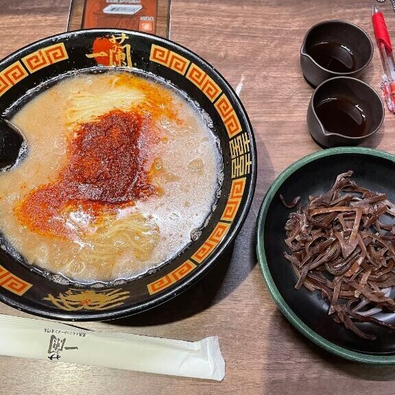 嫌い