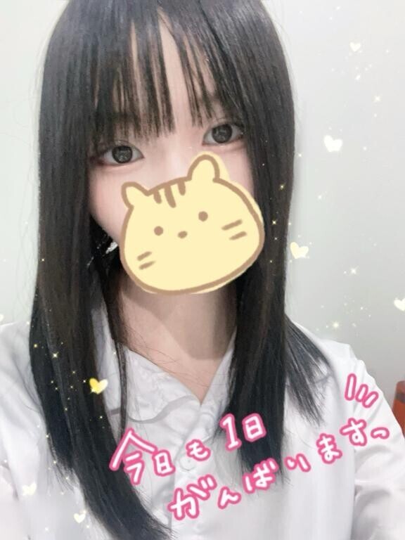 (*´ `?ﾞおはよ♪