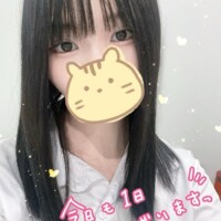 かすみ【新人割】